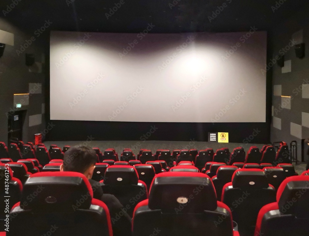 The cinema is a white curtain