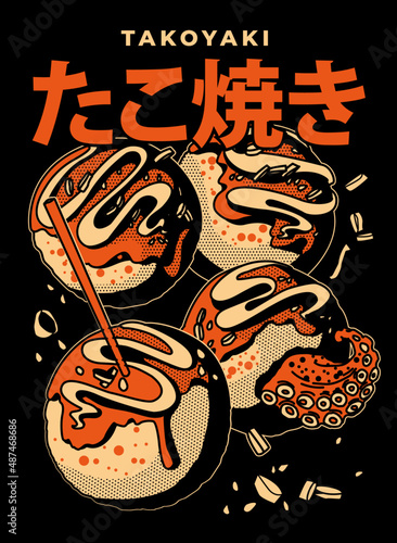 Vector illustration of a traditional Japanese snack Takoyaki