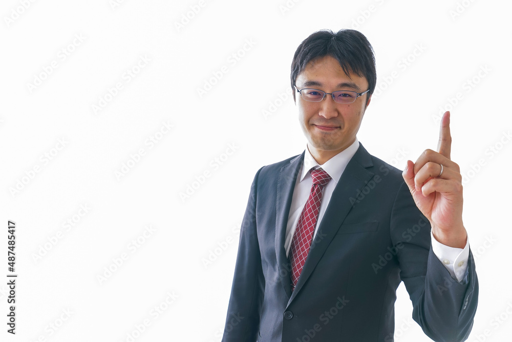 指をさすビジネスマン