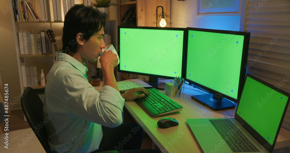 using green screen computer