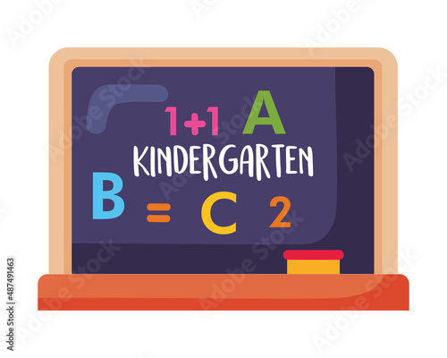kindergarten lettering in chalkboard