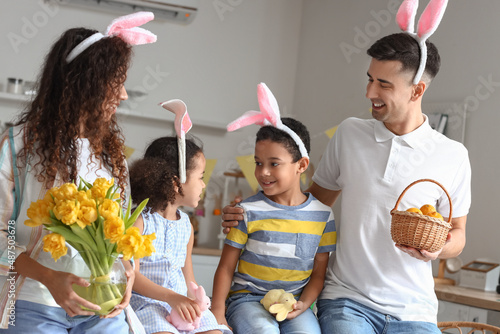 Happy family in kitchen on ...