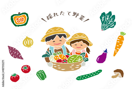 野菜と生産者　レトロなベクターイラスト