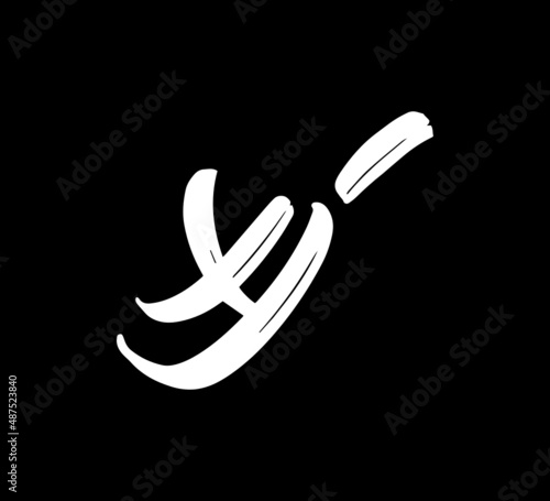 White Vector Letters Logo Brush Handlettering Calligraphy Style In Black Background Initial xj photo