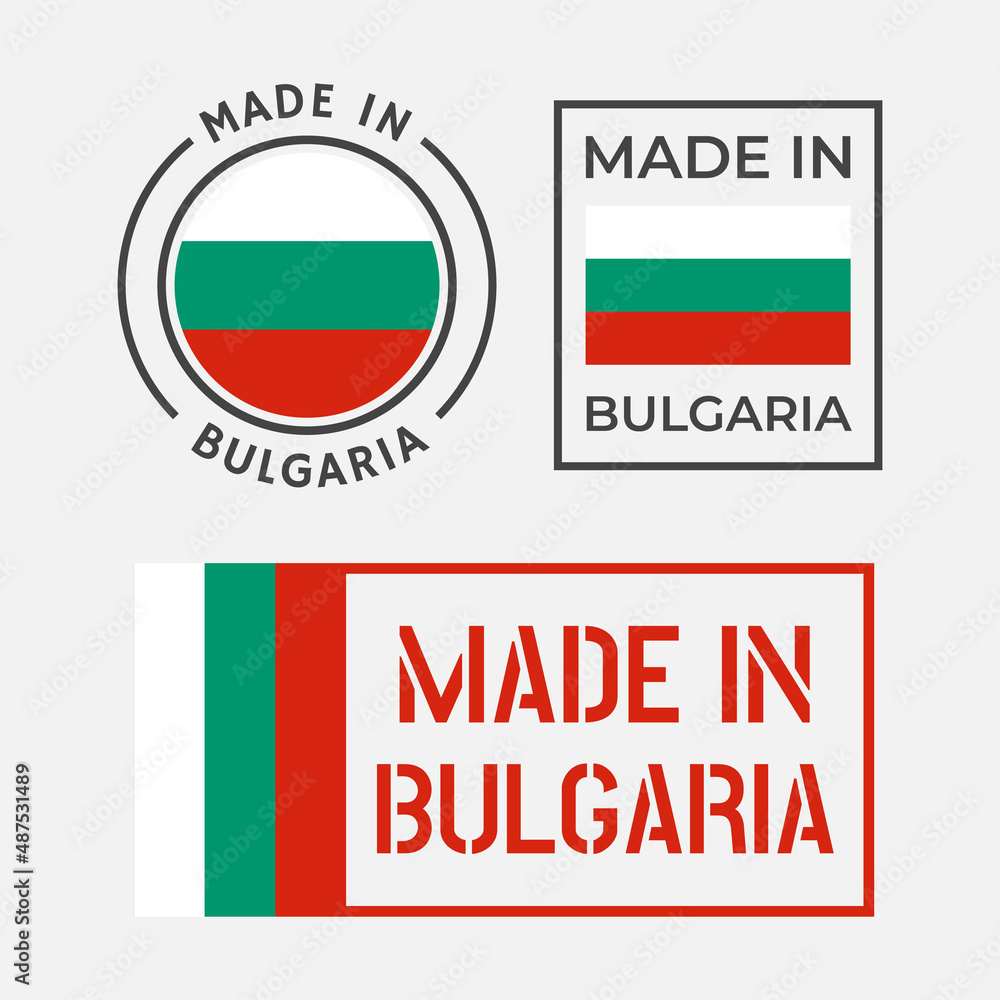 made in Bulgaria icon set, Bulgarian product labels made in Bulgaria icon set, Bulgarian product labels