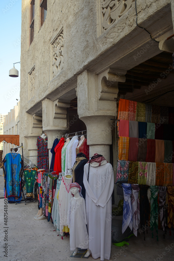 Dubai, UAE - February 1, 2022: Al Fahidi Historical District (Bastakiya) Dubai, UAE - February 1, 2022: Al Fahidi Historical District (Bastakiya)