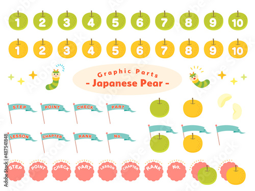 梨の数字　見出し・アイコンセット