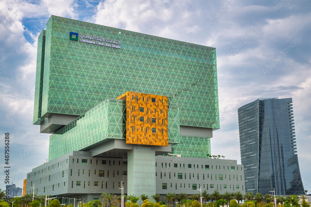 Abu DhabiI, UAE March 26, 2014 Architecture of the Cleveland Clinic