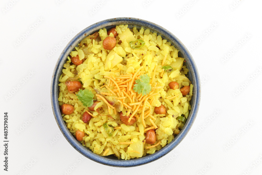 indian breakfast dish poha Aloo/Kanda Poha or Tarri Pohe with spicy chana masala/curry indian breakfast dish poha Aloo/Kanda Poha or Tarri Pohe with spicy chana masala/curry