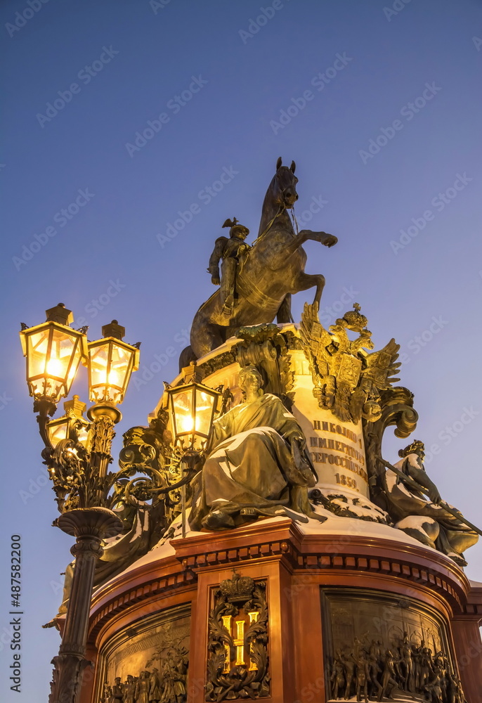 Monument to Nicholas the First Emperor of All Russia in St. Petersburg. 1859 Monument to Nicholas the First Emperor of All Russia in St. Petersburg. 1859
