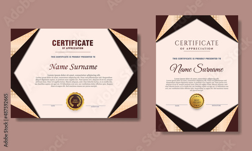 brown gradient certificate template set of 2, modern design diploma or gift certificate.