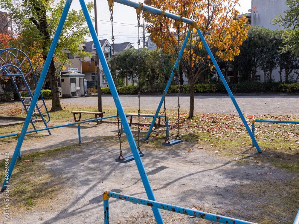 Fototapeta premium あそび