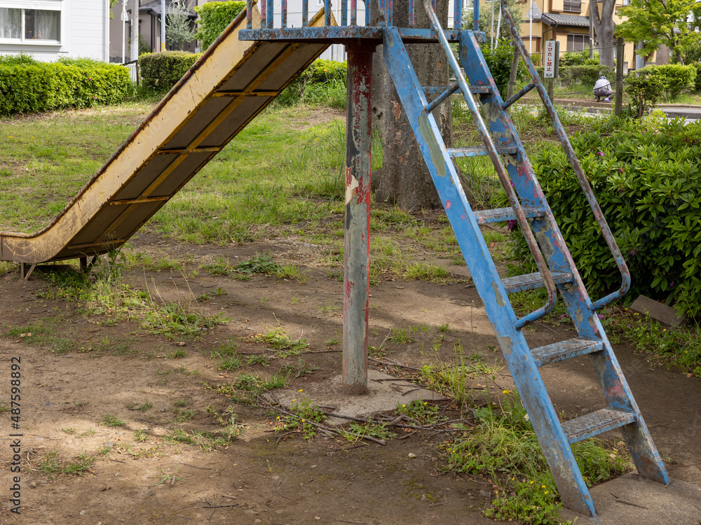 Fototapeta premium あそび