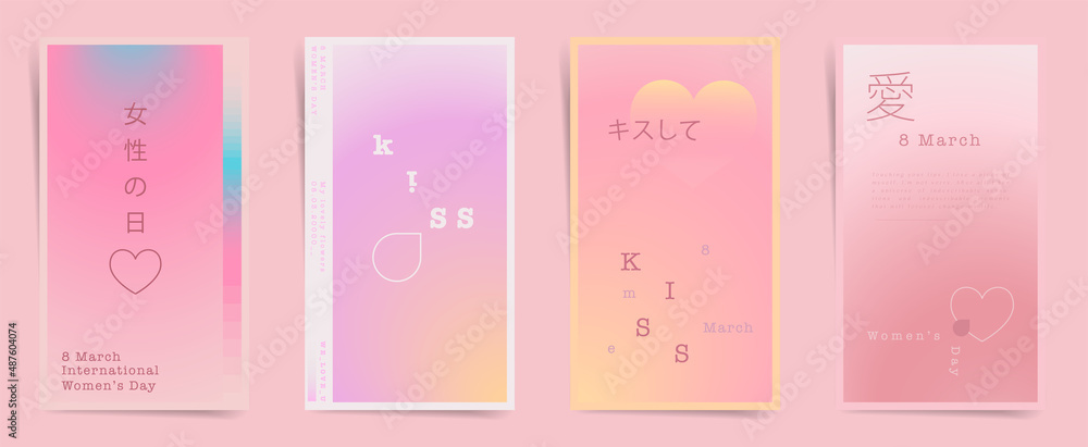 8 March Women's day stories template set. Japanese blurred aesthetic design cards for story post, offer banner, sale card. Asian vector contemporary graphic.