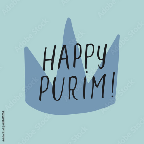 Happy Purim lettering, Jewish holiday and traditional elemets. vector illustration