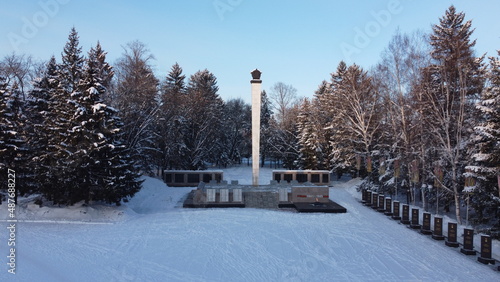 Биробиджан, Birobidzhan, Сквер Победы photo