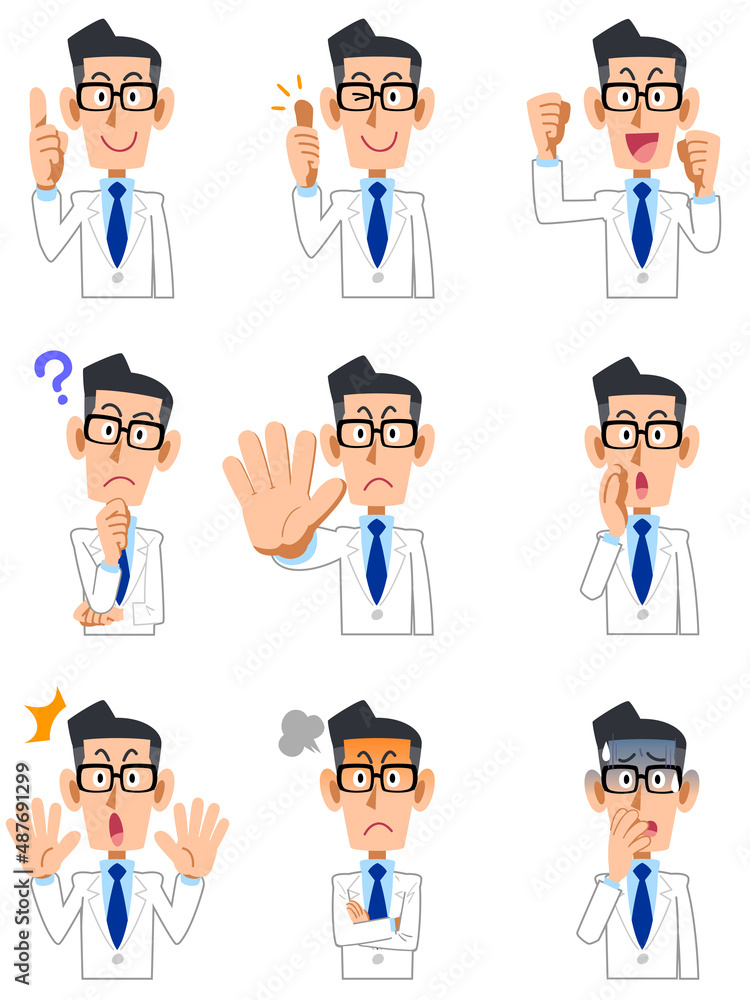 白衣の男性の上半身はイラスト9種類のポーズ

