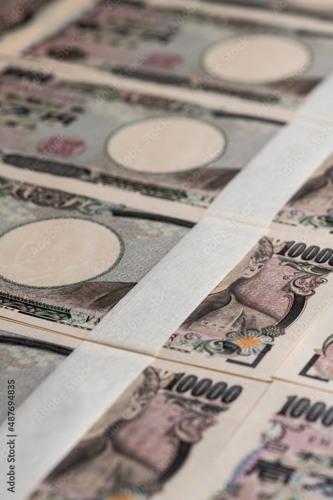 百万円の札束 帯封 お金 金融イメージ Stock Photo Adobe Stock
