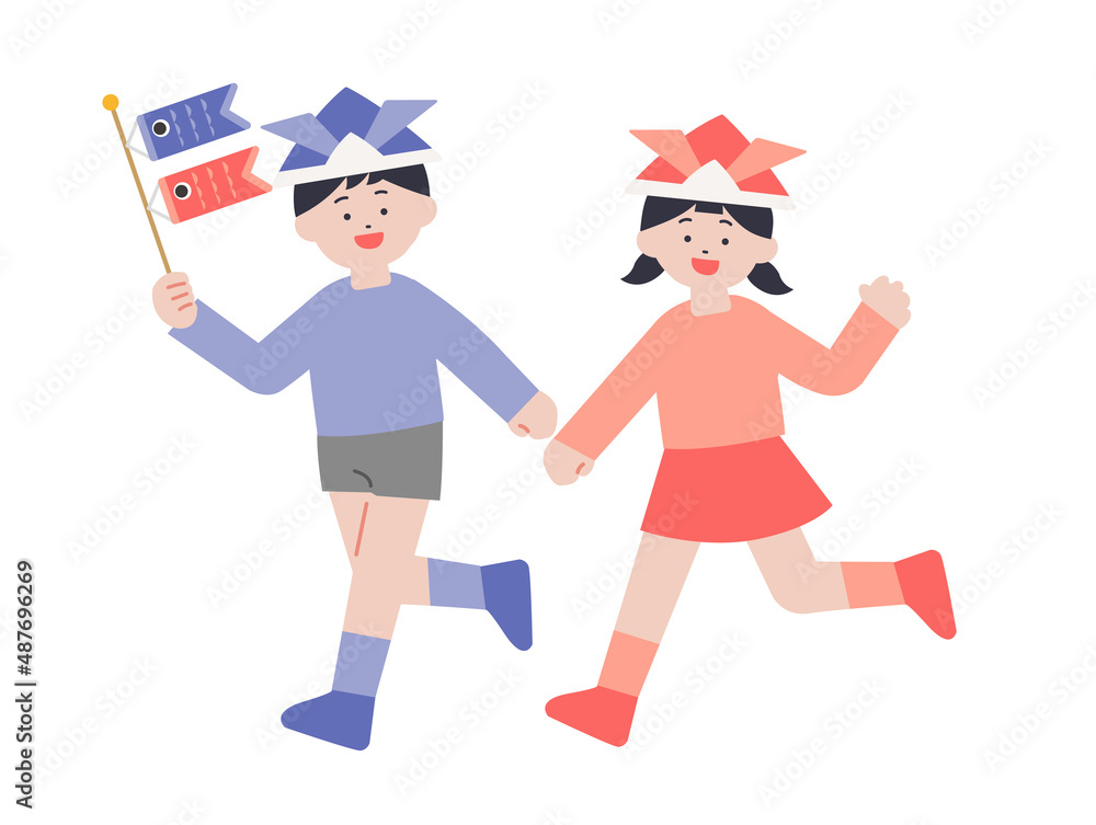こどもの日 端午の節句 鯉のぼり はしゃぐ子供たちのイラスト こどもの日 端午の節句 鯉のぼり はしゃぐ子供たちのイラスト