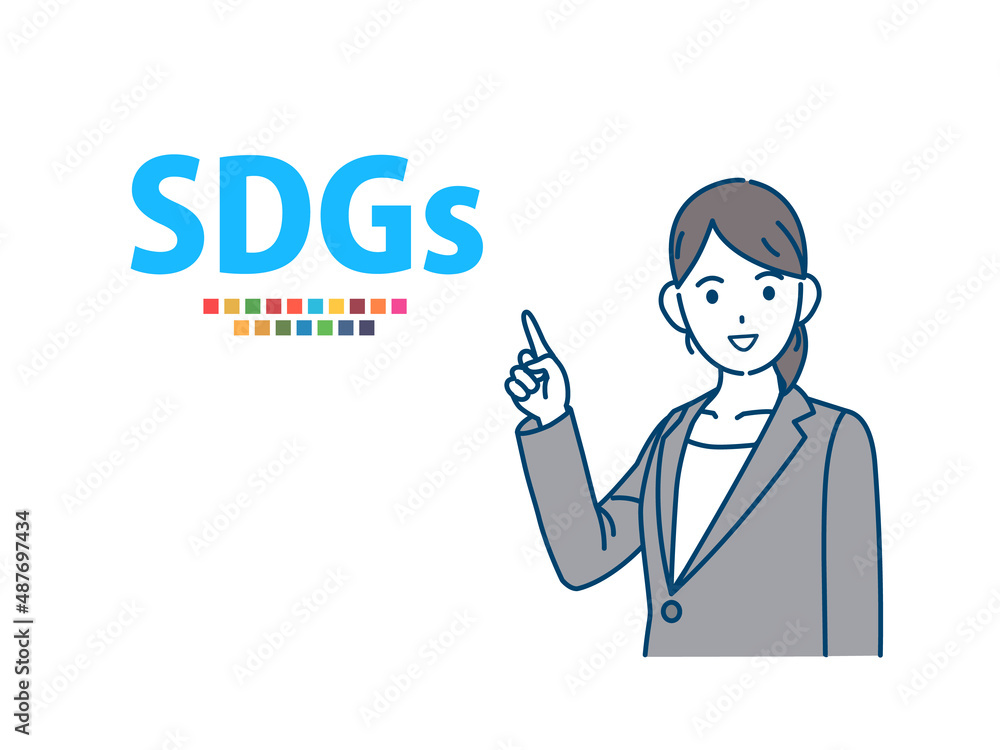 SDGs 説明 取り組む スーツ姿の女性 持続可能な開発目標 方針 目標 SDGs 説明 取り組む スーツ姿の女性 持続可能な開発目標 方針 目標