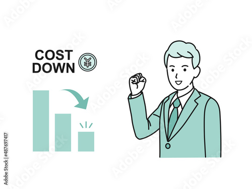 コストダウン　コスト削減に成功する　目標　ビジネスマン　スーツ姿の男性　経費　人件費 photo