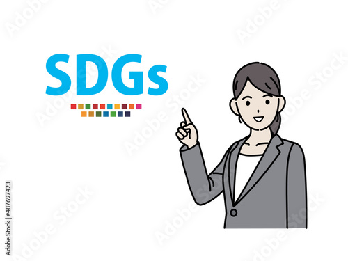 SDGs　説明　取り組む　スーツ姿の女性　持続可能な開発目標　方針　目標