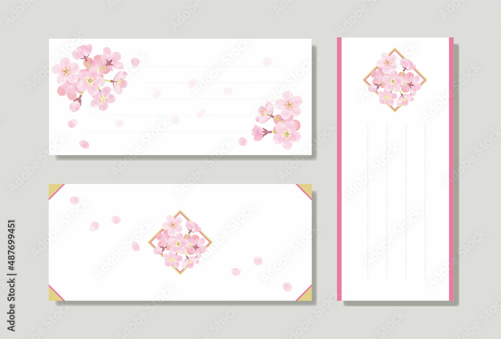 Fototapeta premium さくらの花のベクター一筆箋