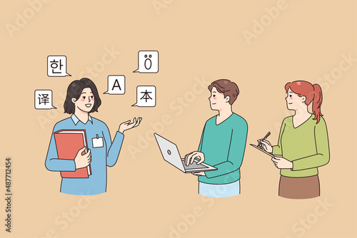 Female teacher or tutor of foreign languages held lesson for diverse students. Woman translator help people understanding and interpreting. Translation and teaching service. Vector illustration. 