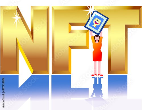 NFTコレクションで投資する女性