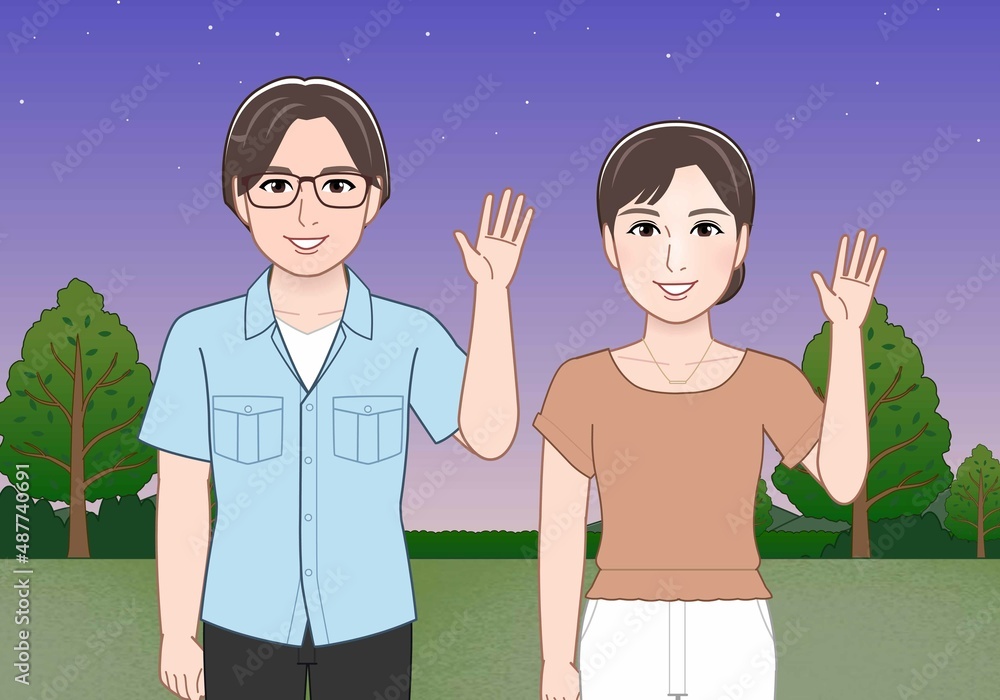 公園にいる若い男女 公園にいる若い男女