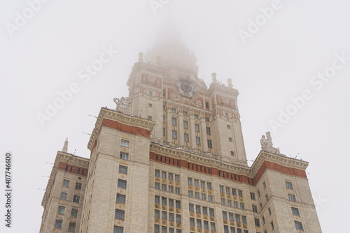 The Lomonosov Moscow State University in winter. Education in Russia, Stalinist architecture, Soviet Empire style concept