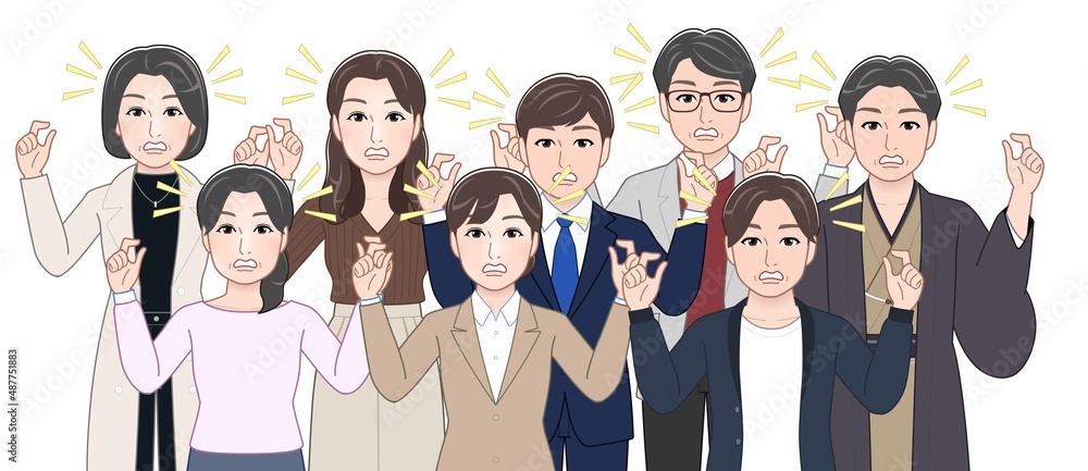 Obraz premium 色々な日本人