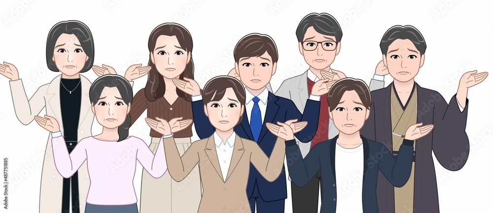 Obraz premium 色々な日本人