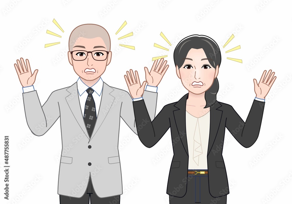 年配の男女