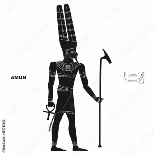 vector image with  ancient Egyptian deity Amun for your project