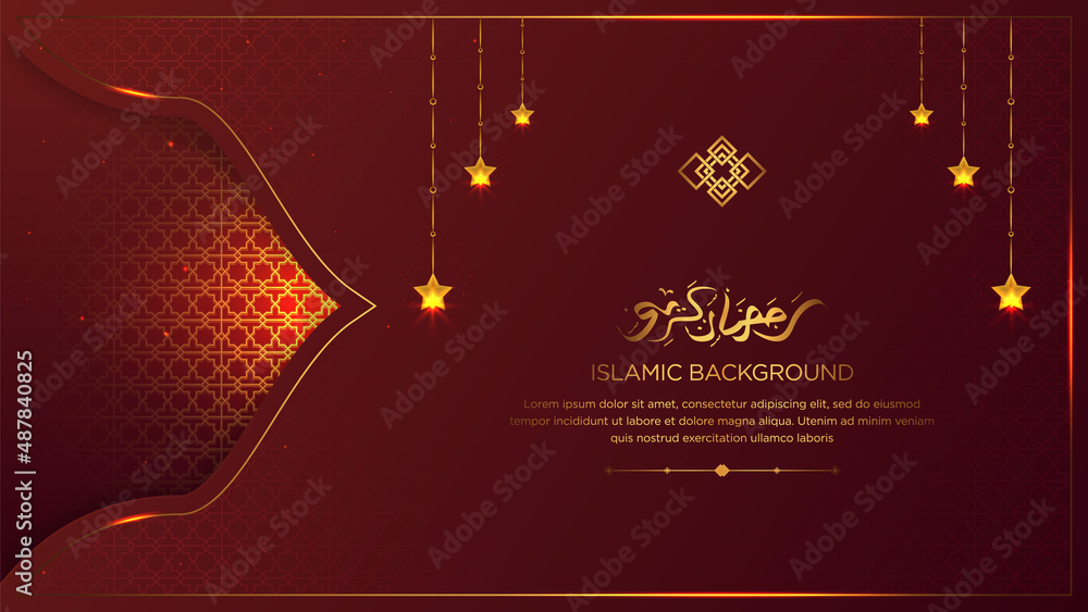 Islamic Arabic Ramadan Kareem Elegant Red and Golden Luxury Islamic Ornamental Background Islamic Border and Decorative Hanging Stars Ornament with Golden Arabic Calligraphy