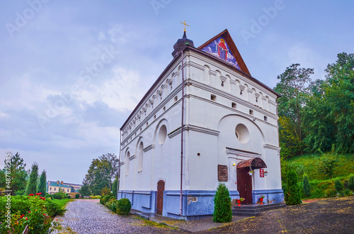 The outstanding historical Peter and Paul Church with tall defensive walls, Chyhyryn, Ukraine photo