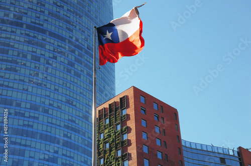 Exterior of the buildings in the business district. Santiago.