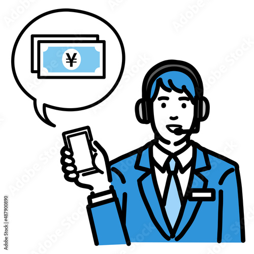 スマホを持ってお金の説明をしているオペレーターの若い男性
