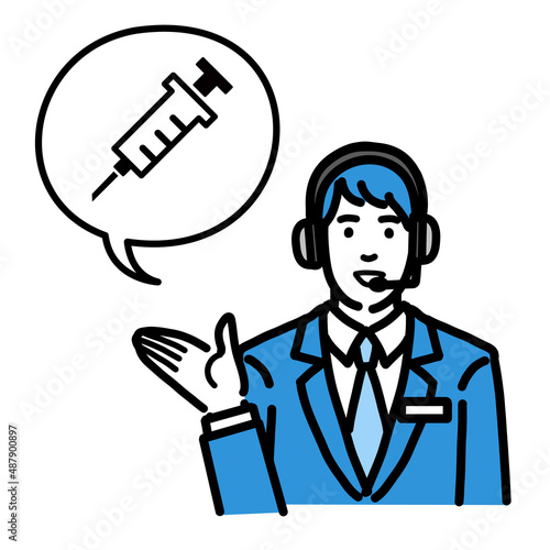 Wallpaper Mural 予防接種、ワクチンの説明をしているオペレーターの若い男性
 Torontodigital.ca