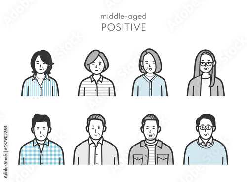 ポジティブな表情の中年の上半身アイコンイラストセット