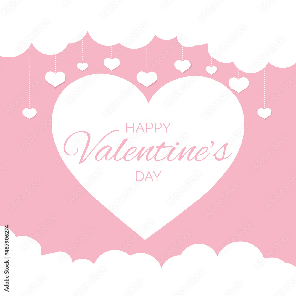 Colored valentine day gift card with heart clouds and text Vector