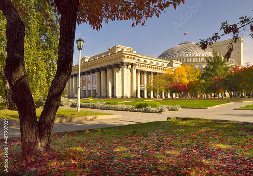 Opera house in autumn. The building of Russia's largest Opera and ballet theater