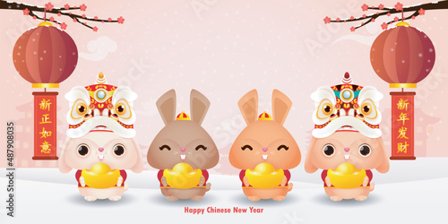 Four little rabbit holding golden ingots chinese new year 2023 year of the rabbit zodiac, gong xi fa cai Cartoon isolated on white background vector illustration, Translation happy chinese New Year