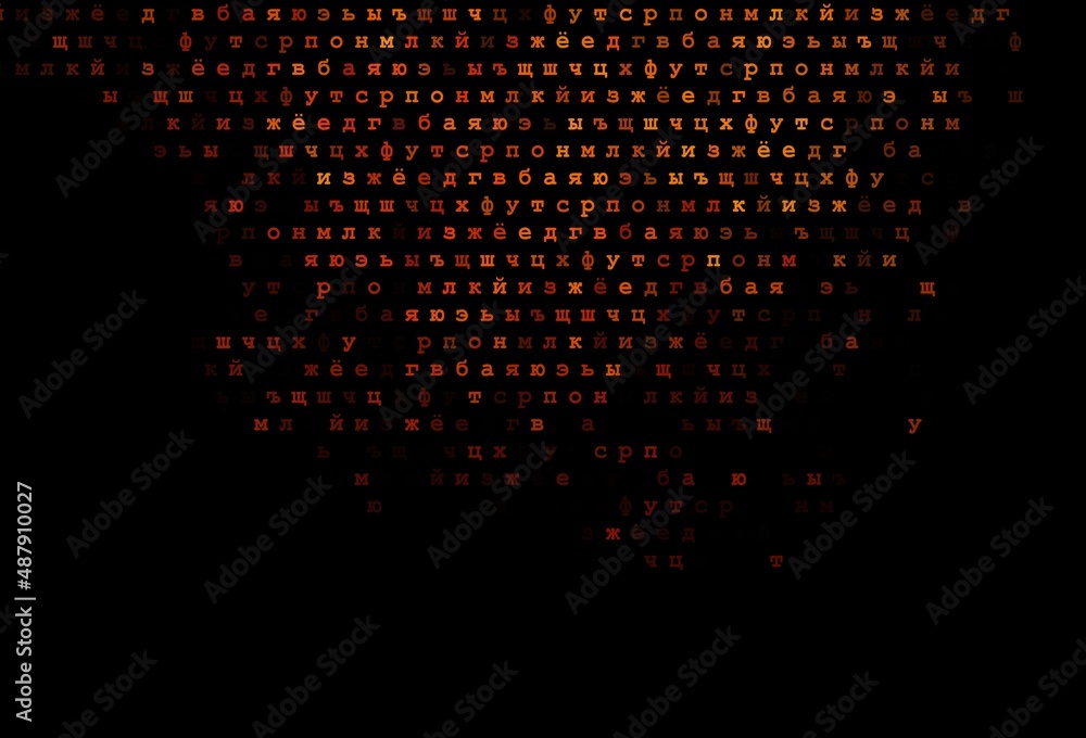 Dark red, yellow vector texture with ABC characters.