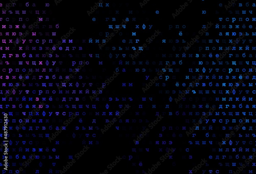 Dark blue, red vector pattern with ABC symbols.