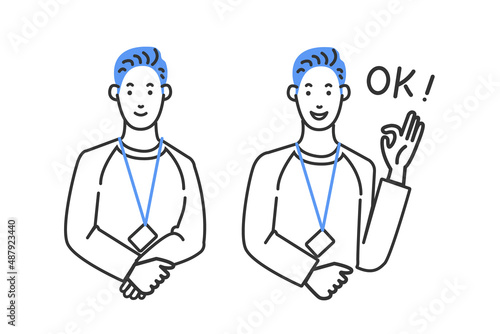 ベンチャーIT企業のエンジニアをイメージしたのアジア人好青年の表情のバリエーションの白バックのシンプルな線画のイラスト