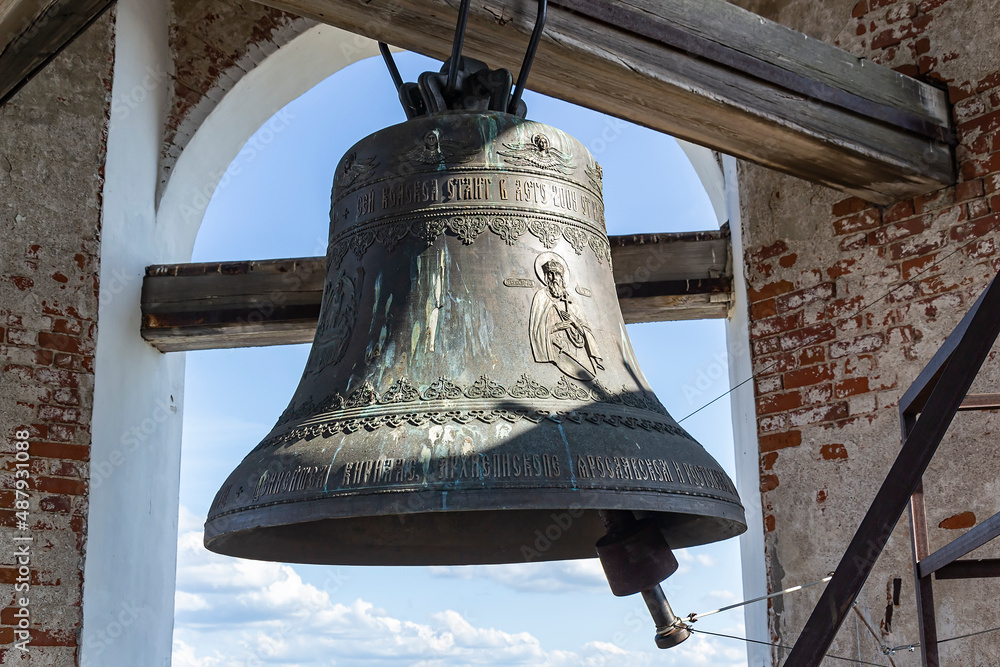 The Big Bell on the bell tower