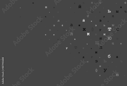 Dark blue, green vector cover with english symbols.
