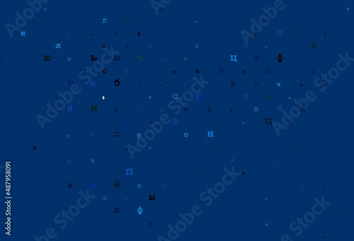 Light red vector background with signs of alphabet.